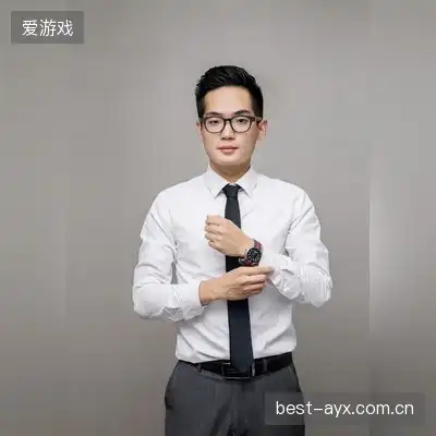 白德新